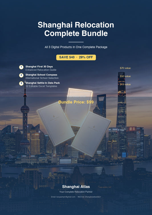 Shanghai Relocation Complete Bundle—All 3 Digital Products